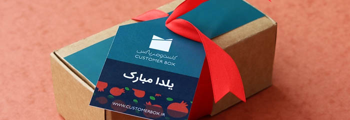 印刷彩蛋 | 筆記本、充電神奇、迷你音響和臺歷？定制禮盒大變身！(圖1)